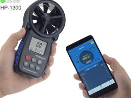 Handheld anemometer