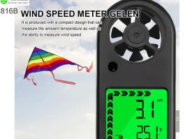 Handheld anemometer