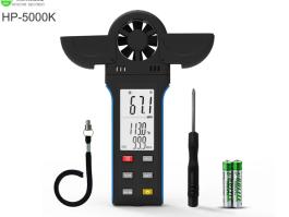 Wind speed meter​