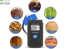 Wood moisture meter