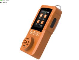 Gas leak detector