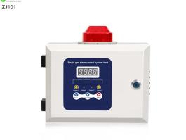 Gas Controller