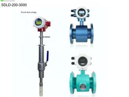 Insert type electromagnetic flow meter