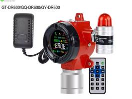 Smart Sensor Gas Leak Detector