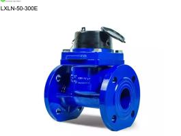 2 inches irrigation water meter flow meter 