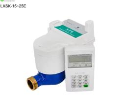 Prepaid water meter