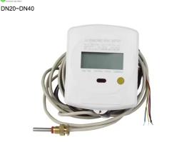 Ultrasonic water flow meter​