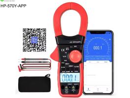 Auto range clamp multimeter