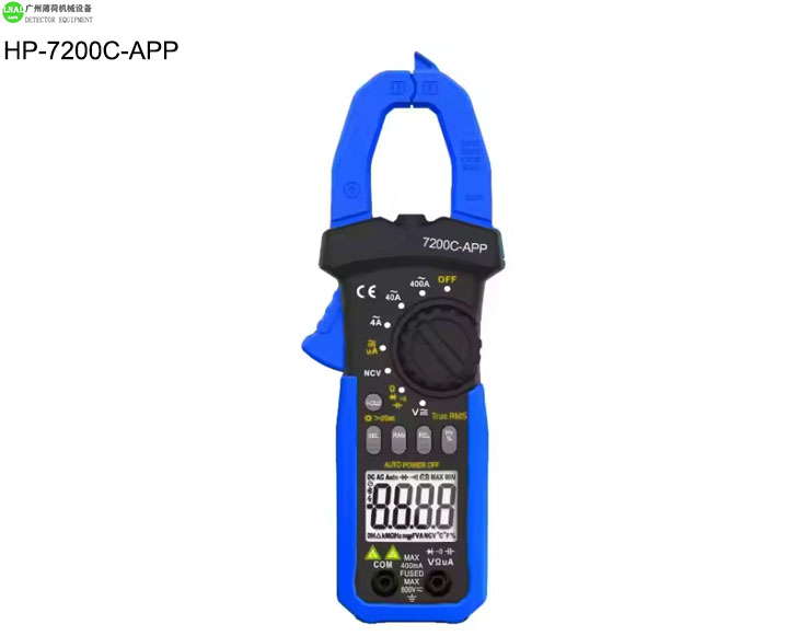  Digital Clamp Multimeter (6).jpg