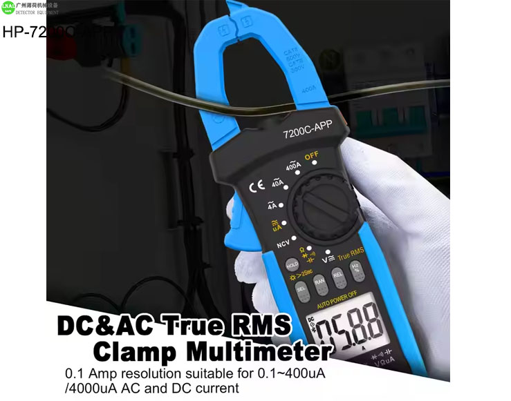  Digital Clamp Multimeter (5).jpg