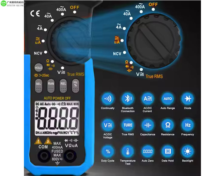  Digital Clamp Multimeter (4).jpg