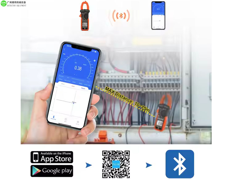  Digital Clamp Multimeter (1).jpg