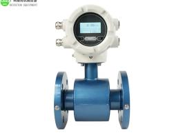 Water flow meter