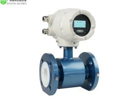 Magnetic water flow meter