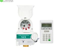 Water meter prepaid