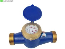 Resettable water meter