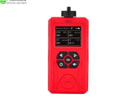 Pump 4-in-1 gas detector Portable