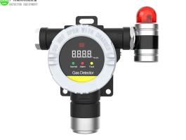 Industrial Explosion Proof Fixed Chlorine gas detector