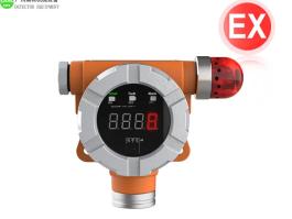 Fixed Combustible Gas Detector