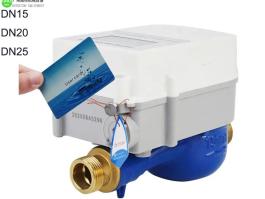 Water smart meter