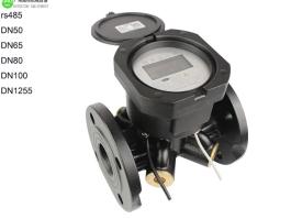 Ultrasonic water meter