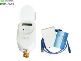 Smart meter water