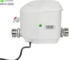 Ultrasonic water flow meter