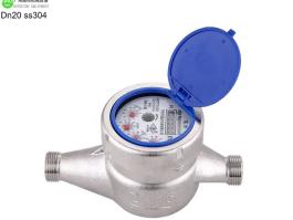 Flow meter digital water