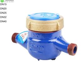 Water meter for sale​