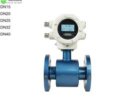 Digital water flow meter