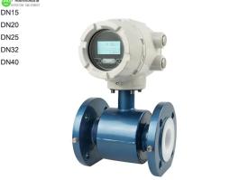 Digital electromagnetic flow meter