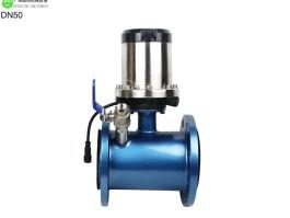 Magnetic water flow meter​