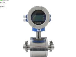 Drinking water flow meter