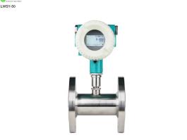 Hydraulic flow meter