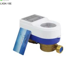 Smart ic card pre paid water meter