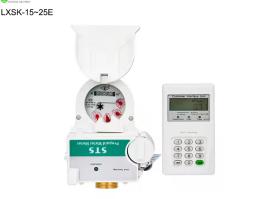 Prepaid water flow meter