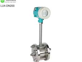 Digital Air gas lpg flowmeter air flow meter sensor