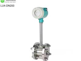 Digital Air gas lpg flowmeter