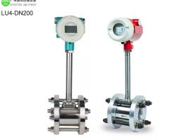 Air flow meter sensor digital