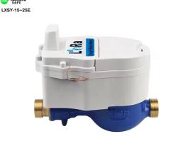 Water smart meter​ LXSY-15~25E