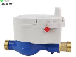 Water meter smart​​​ LXSY-15~25E