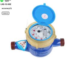 Residential water meter LXS-15-50E