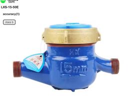 Cost of residential water meter​​ LXS-15-50E