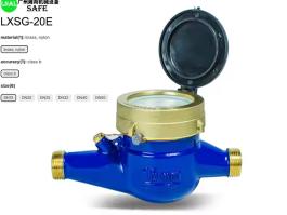 Cold and Hot Water Meter – High-Precision Multi-Jet Water Flow Measurement