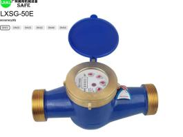 Water Flow Meter – High-Accuracy Bulk Water Measurement Solution