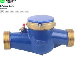 water flow meter