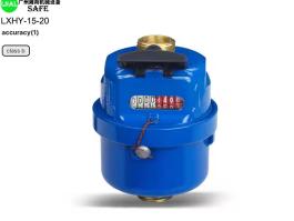 Water Flow Meter – High-Accuracy MID-Approved Water Meter