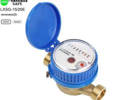 Water Flow Meter – High-Precision Single-Jet Dry Type Flow Meter