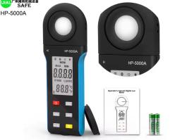 Lux Light Meter – High-Precision Digital Illuminance Measurement Device