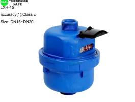 Nylon volumetric rotary piston water meter with pulse output